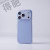 Матовый мягкий ТПУ чехол для iPhone 17 Pro Max/16/15/14/13