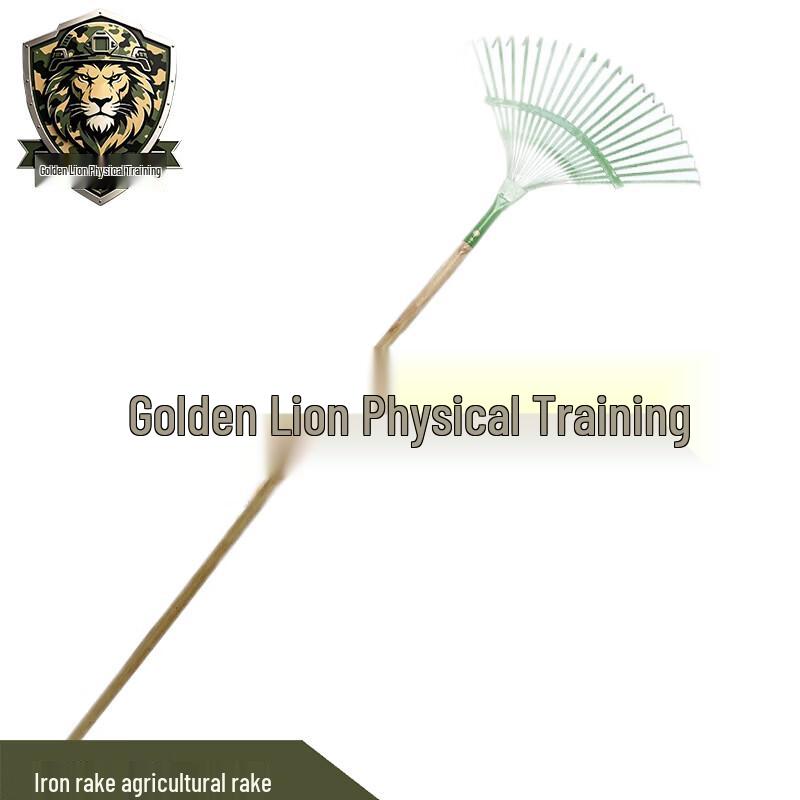 Jinxionglian Garden & Farm Tool Series