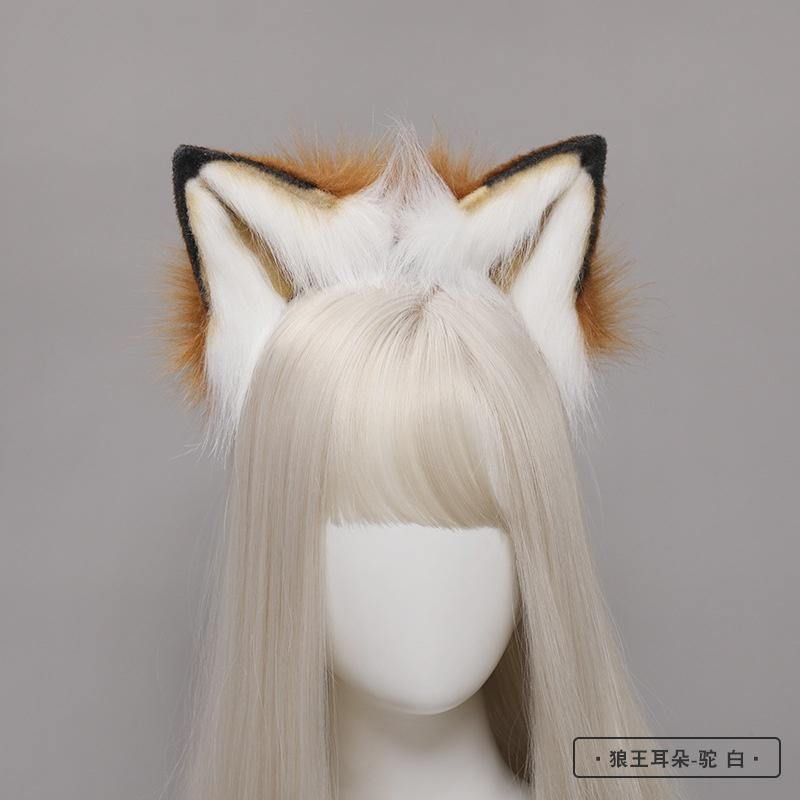 Новый Red Fox Anime Beast Ear Beast Tail Wolf Ear Cat Ear повязка на голову на заказ косплей Golden LOL Fox Ears плюшевые аксессуары для волос