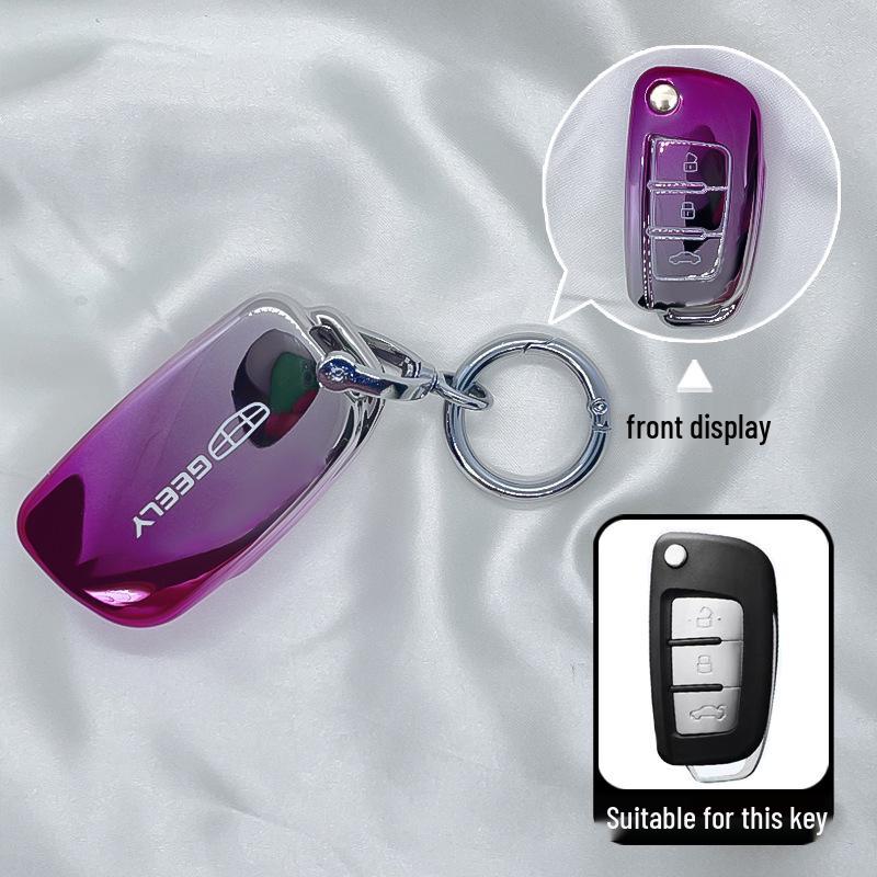 Чехол-брелок для ключа автомобиля Geely Vision X3/X1, King Kong, Panda S1