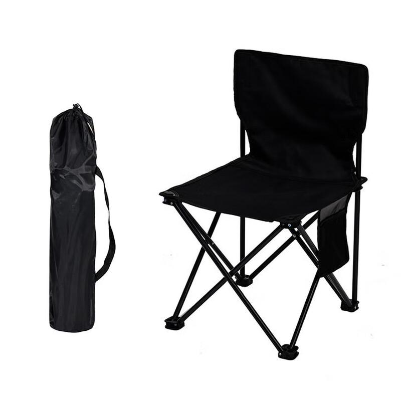 Portable Outdoor Folding Picnic & Camping Table Sets