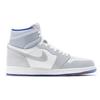 Кроссовки унисекс Air Jordan 1 High Zoom Racer синие, белые CK6637-104