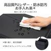 Multifunctional Car Storage Bag Seat Back Pocket Organization Accessories Hanging Foldable Waterproof Large Capacity Stain-Resistant PU Leather Net