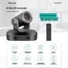 Gukke G07 4K Professional Conference Video System Camera Kit