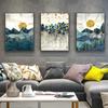 Nordic Abstract Geometric Mountain Landscape Wall Art Canvas Painting Golden Sun Art Poster Print Wall Picture for Living Room