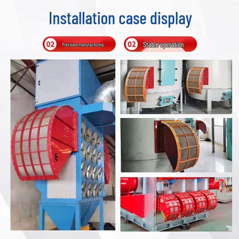 Erboli 310x310 Flameless Explosion Vent Device CN plug (adapter included)