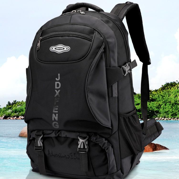 Мужской многофункциональный рюкзак большой вместимости для путешествий на открытом воздухе, альпинизма и деловых поездок