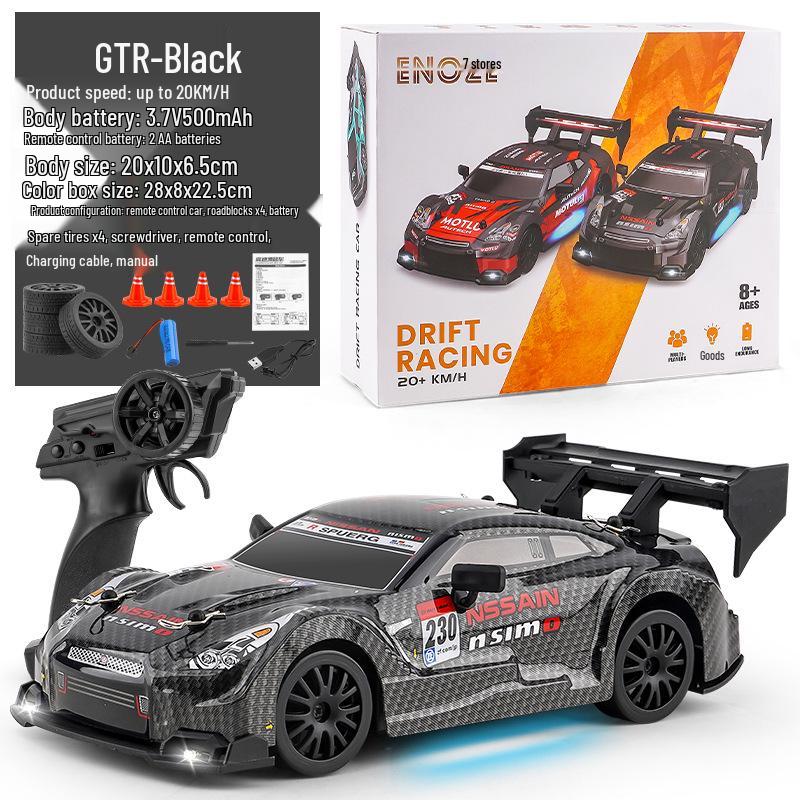 Игрушка Радиоуправляемая Дрифт-Машина 4WD 2.4G: Половина масштаба, трансграничный, детский соревновательный гоночный автомобиль с дистанционным управлением