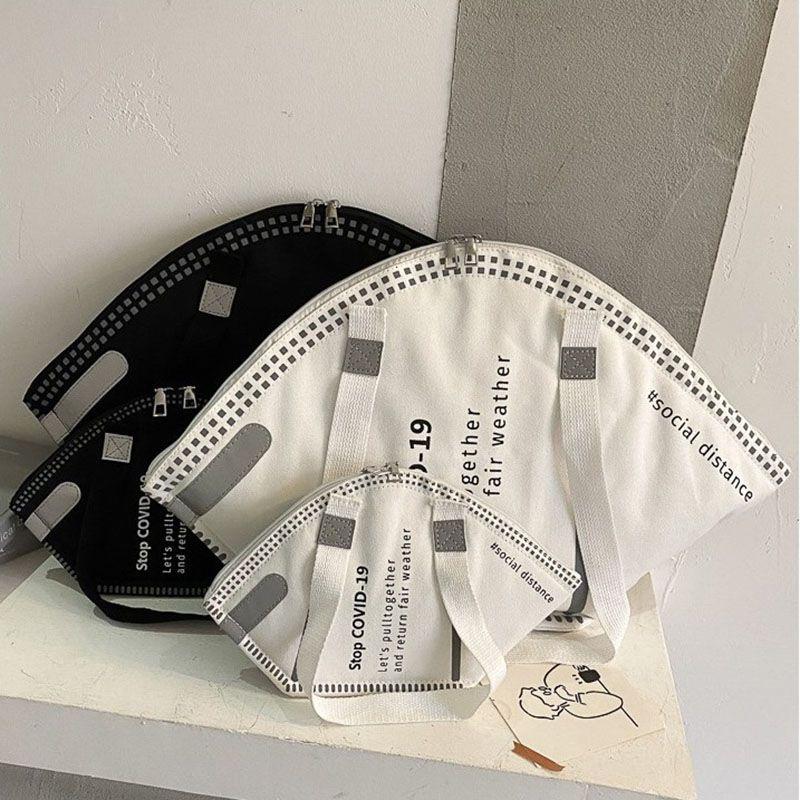 Модная креативная сумка-маска с вместительным отделением для модных покупателей