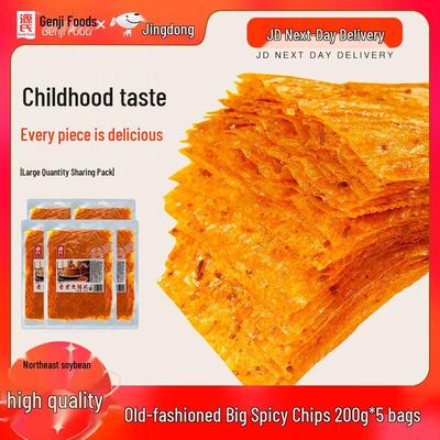 Снэки – Сладости