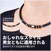 Collar Magnetic Necklace Stainless Steel Fashion Silica Gel Skin Compatibility Neck Luxury Design Health Accessory Unisex Can Be Worn All Seasons