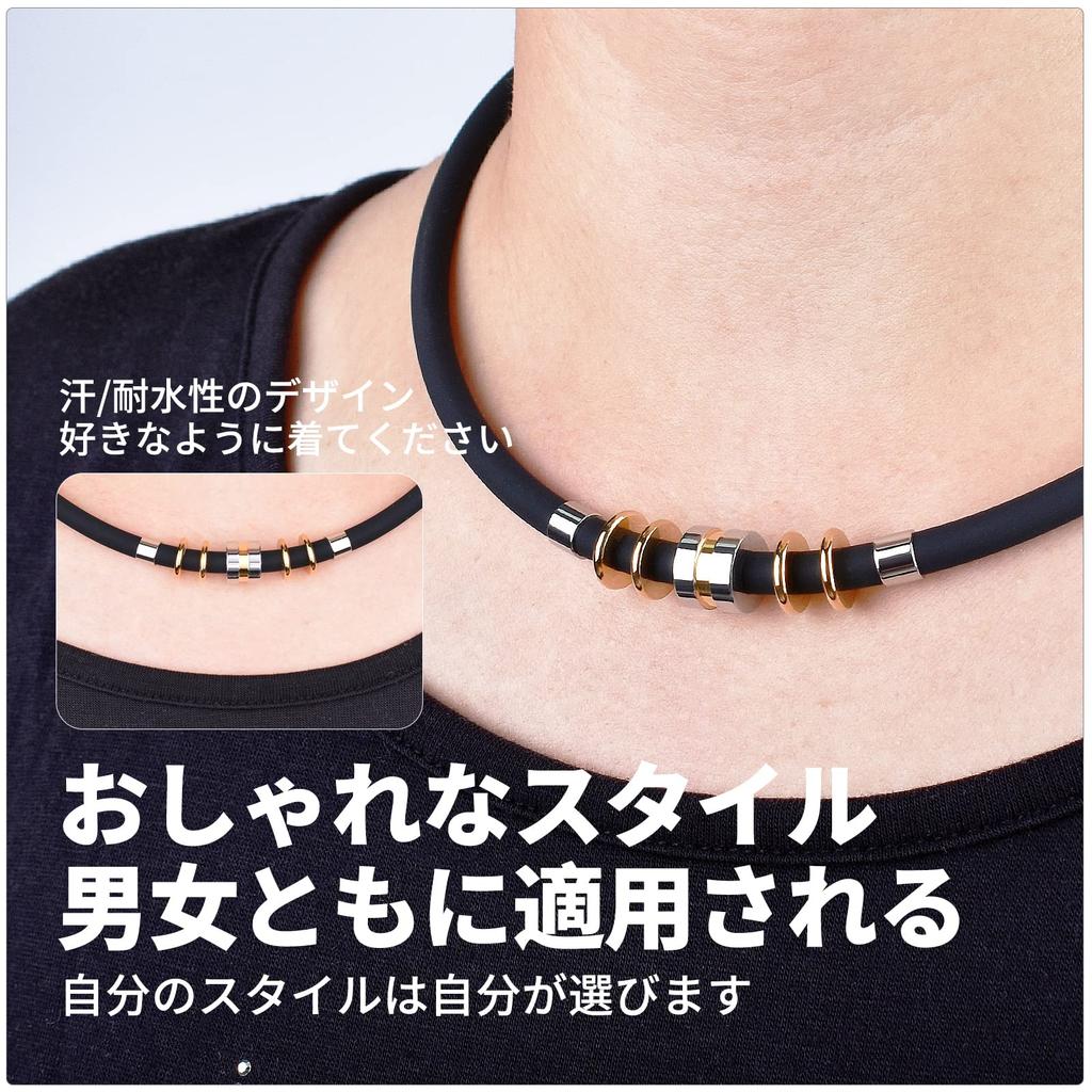 Collar Magnetic Necklace Stainless Steel Fashion Silica Gel Skin Compatibility Neck Luxury Design Health Accessory Unisex Can Be Worn All Seasons