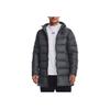 Under Armour Однотонный пуховик средней длины с капюшоном Мужская верхняя одежда Серый 1373663-012