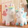 Rainbow Unicorn Doll Pony Doll Children's Companionship Plush Toy Doll Men and Women's Sleeping Pillow