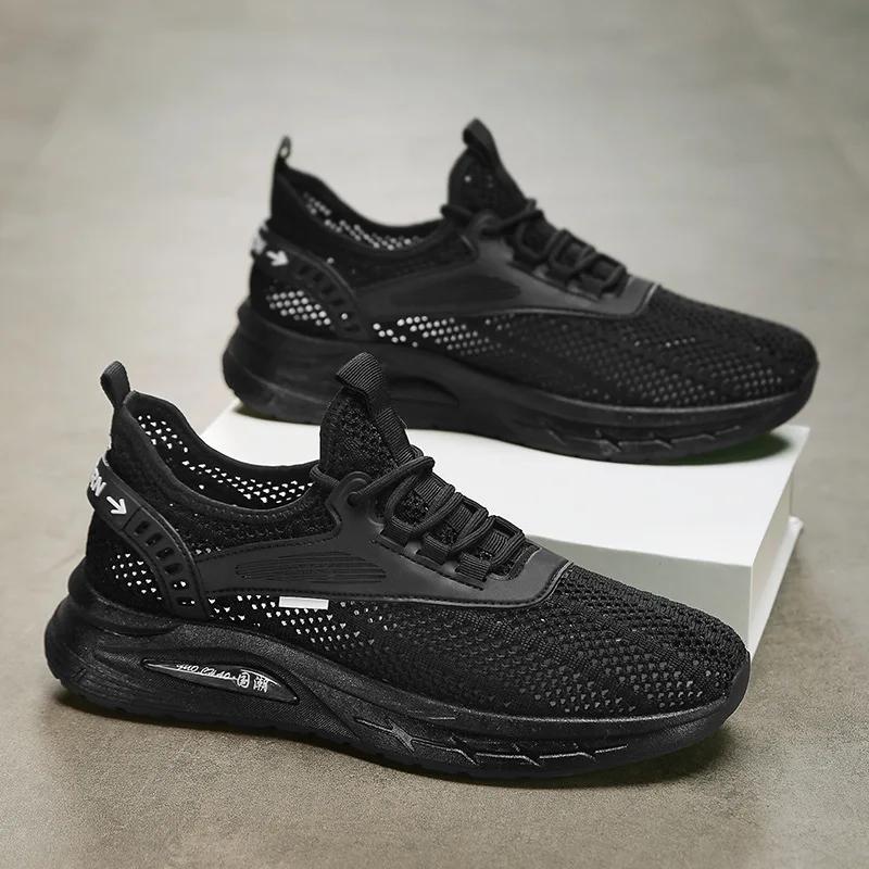 Summer breathable mesh casual shoes, comfortable and lightweight men's sports shoes, fashionable and versatile running shoes