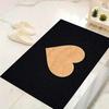 1Pc Cork Heart Rug, Office Carpet Indoor Outdoor Doormat, Non-Slip Soft, Living Room, Christmas Halloween Gift. M92887