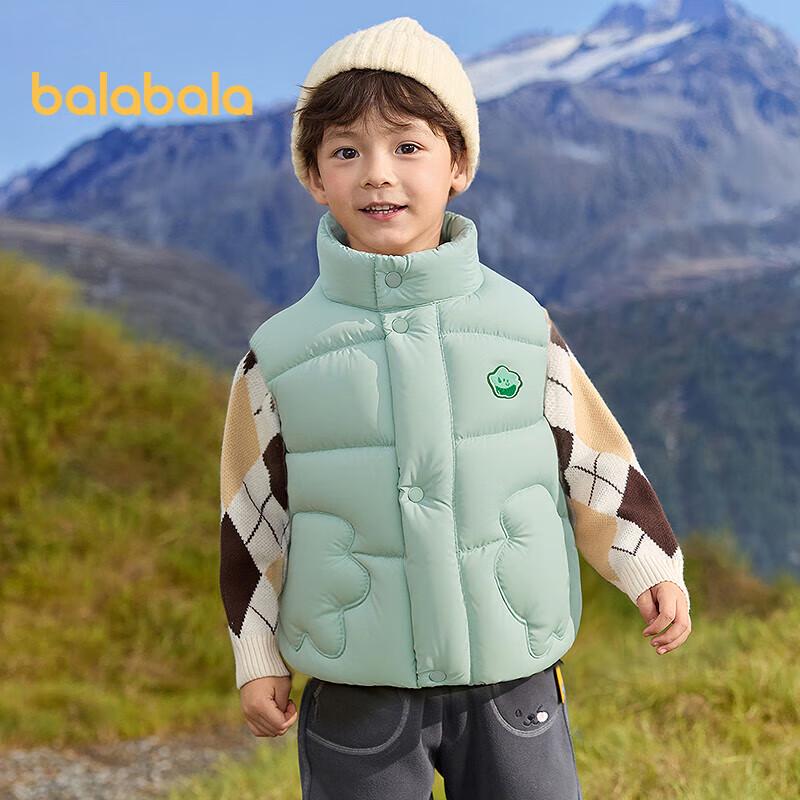 Balabala Boys' Winter Down Vest