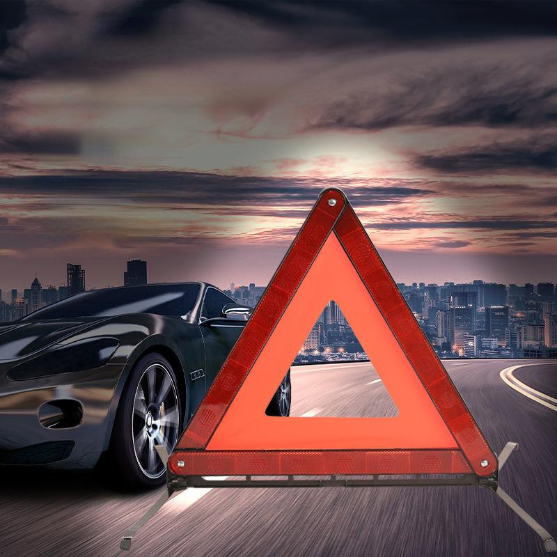 Предупреждающие знаки для штатива, светоотражающие складные знаки опасности для автомобиля, предупреждающие знаки о неисправности автомобиля, практические необходимые автомобильные принадлежности
