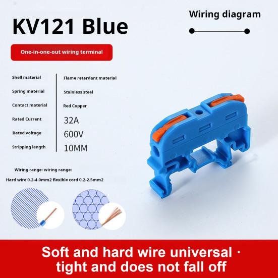 10Pcs KV121 Push-in Quick Terminal Block Din Rail Connector Universal Compact Fast Electrical