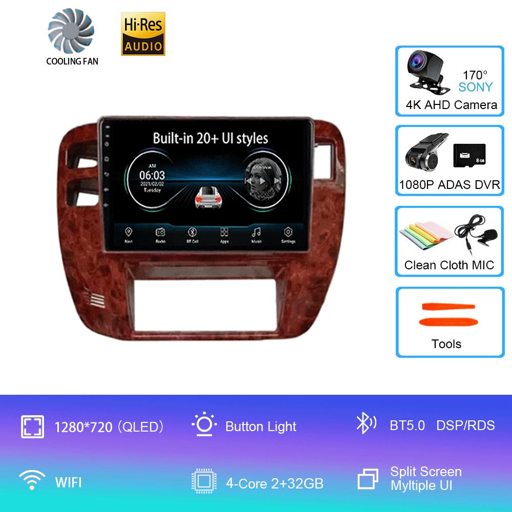 Автомагнитола Android 14 для Nissan Patrol 1997-2005 CarPlay Стерео GPS-навигация Мультимедийный видеоплеер Автомагнитола Аудио 4G