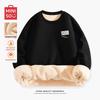 MINISO Men's Winter Warm Sherpa Fleece Sweatshirt