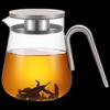 Shangming Thickened Heat-Resistant Glass Tea Pot with Aluminum Lid & Filter
