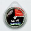 Carbon Nanofiber ND-65 Line Badminton Net Badminton String Shuttlecock Net Badminton String Line