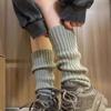 1 Pair Winter Calf Covers Knitted Anti-slip High Elasticity JK Lolita Style Solid Color Piled Socks Elastic Thickened Daily Wear Sports Leg Warmers