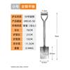 Huawailong Outdoor Multi-Purpose Shovel