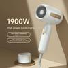 1900W High-Speed Powerful Electric Hair Dryer Negative Lonic Blow Dryer Quick Drying Low Noise Hair Care Thermostat Portable