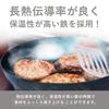 Fujita Kinzoku GARTEN Чугунная сковорода для индукционной и газовой плиты, Сделано в и Сковорода, 20 см, 24 см, 26 см, 28 см, Аутентичная, Совместимая, Япония, Легкая,