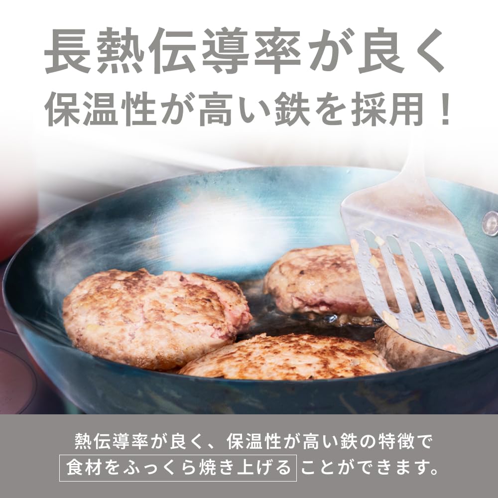 Fujita Kinzoku GARTEN Чугунная сковорода для индукционной и газовой плиты, Сделано в и Сковорода, 20 см, 24 см, 26 см, 28 см, Аутентичная, Совместимая, Япония, Легкая,