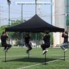 OEING Outdoor Four-Leg Canopy Tent