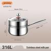 Кастрюля из нержавеющей стали 304 с пароваркой
