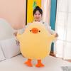 Adorable Big Yellow Duck Plush Toy Cute Cartoon Seat Cushion Girls Kids Gift