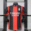 2026-2027 Slim Fit Player Version Soccer Jersey Breathable Quick Dry Football Shirt Men Women