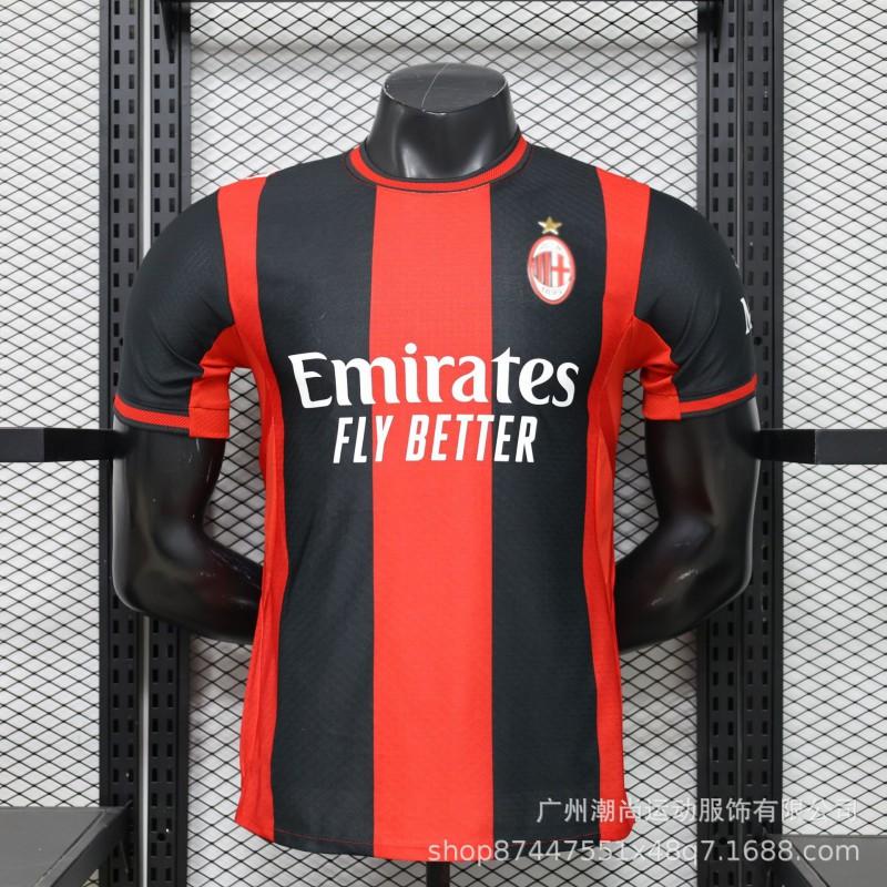 2026-2027 Slim Fit Player Version Soccer Jersey Breathable Quick Dry Football Shirt Men Women