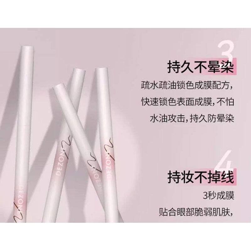 DEZONE - Разглаживающая гелевая подводка-ручка - 3 цвета