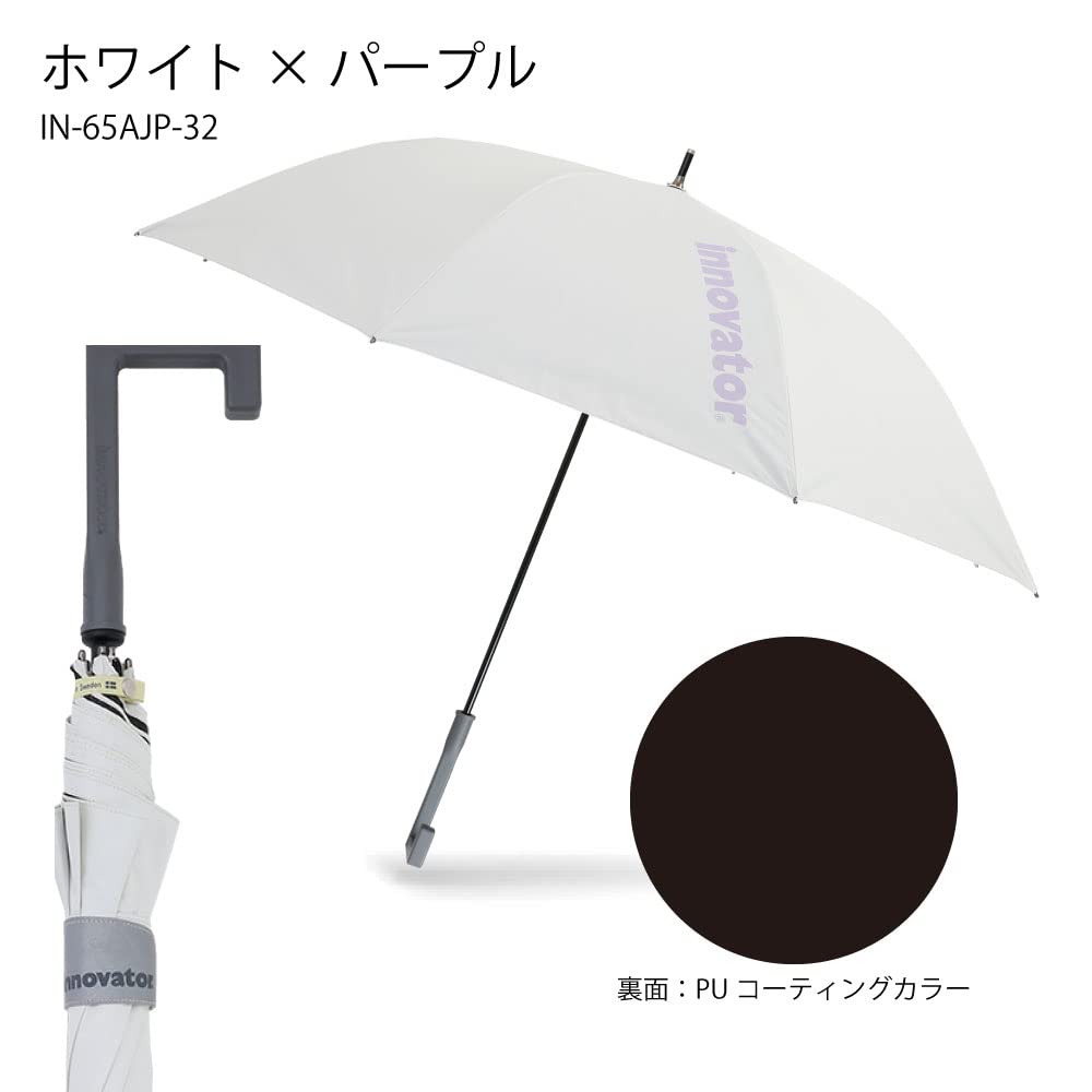 Ogawa Long Glass Fiber Heat Light UV Over 8 White x Jump Embedded Water Back Coating 18741 Зонт, мужской зонт, большой, прочный, спицы,