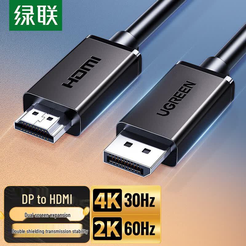 Ugreen Кабель-адаптер DisplayPort на HDMI 4K