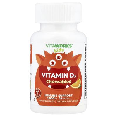 Витамины – Витамин D