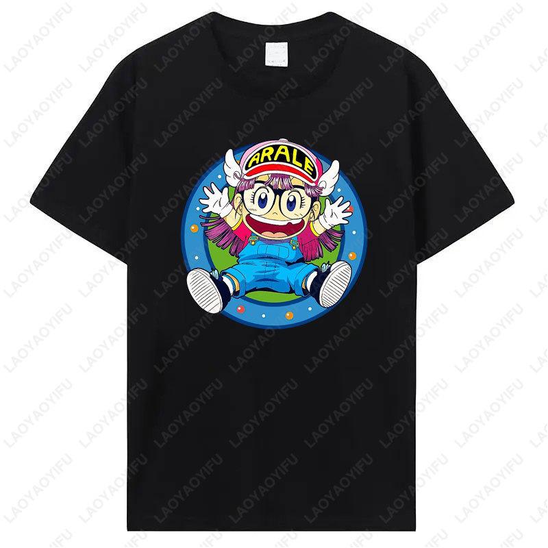 Футболка с принтом Арале Забавная Мужская Женская Хлопковая Футболка Аниме Принт Одежда Манга Винтажная Мода Уличная Одежда Каваи Повседневная Одежда
