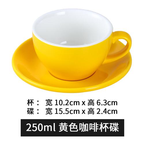 250 мл чашка для кофе с блюдцем однотонная керамическая кружка чашки для чая с молоком чашки для послеобеденного чая молочные кружки чашки для воды кружка для чая кофейные кружки