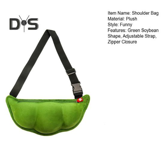Сумка через плечо в форме зеленой сои, плюшевая сумка на молнии, нагрудная сумка с регулируемым ремнем для походов и активного отдыха на свежем воздухе