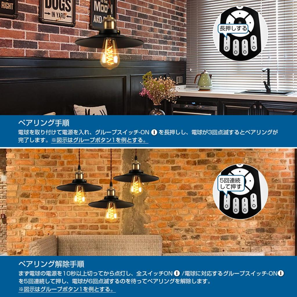 UEWIT Dimmable and Color-Adjustable Pendant Lights, Set of 3, Nordic Style, Duct Rail Style, 22cm Diameter, E26 Base, 300LM, 4.5W (20W Equivalent),