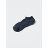 Uniqlo Короткие носки Filemesh 
