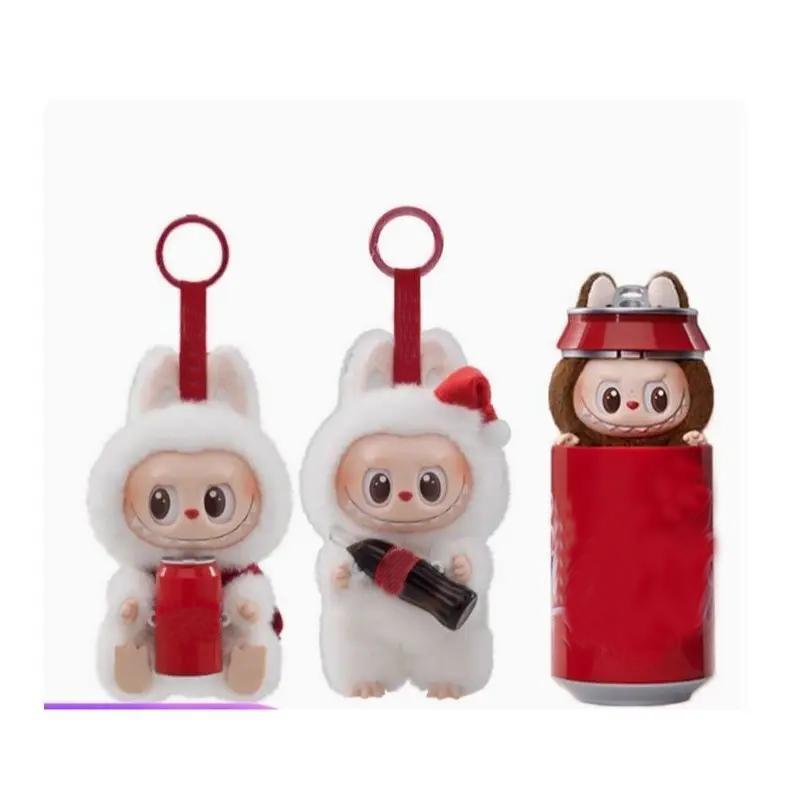 25 New Lububu Original The Monsters Serie Keyring Pendant Labubu Keychain Christmas Gift Kids Toys Mystery Box