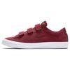 Sb Blazer Low Ac Numbers Team Red 921739-661