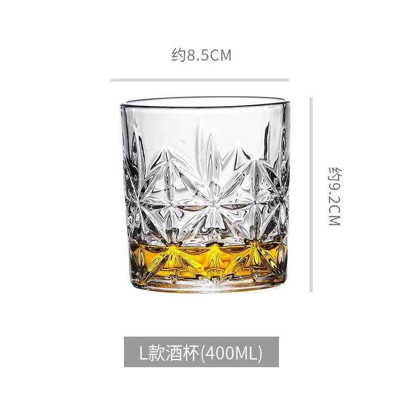 Европейский хрустальный стакан для виски, бокалы для вина, пивные кружки, бытовая кружка для воды, рельефный узор, чашки неправильной формы, бар KTV