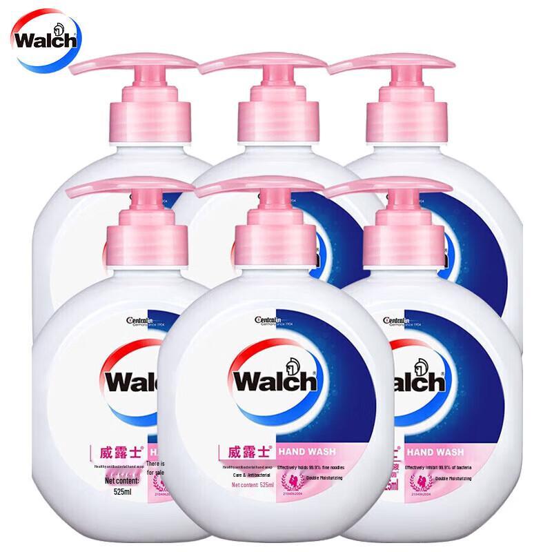 Увлажняющее пенящееся мыло для рук Walch